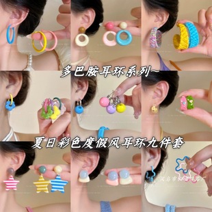 �����õ��ͬ���ɫ��ȦŮ���캆�s�ȼ��L���߅��Ͱ��AĘ���h