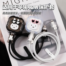 �O��40w��������o���m��iPhone17���������o�׿�ͨҧ�������o��