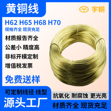 ��������ݽz�@�P�ù���H65�S�~�z Ҏ��0.1-25mm�S�~��