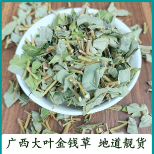 �V�����~���X�� ���x���r��؛��ˮ�Ҝ�500�� �ж� ���ڽ��X��