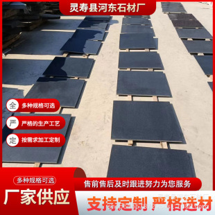 �I����ʯ�� �����໨���һ��ˮϴ����� ̫������֦�殐�ΞI����