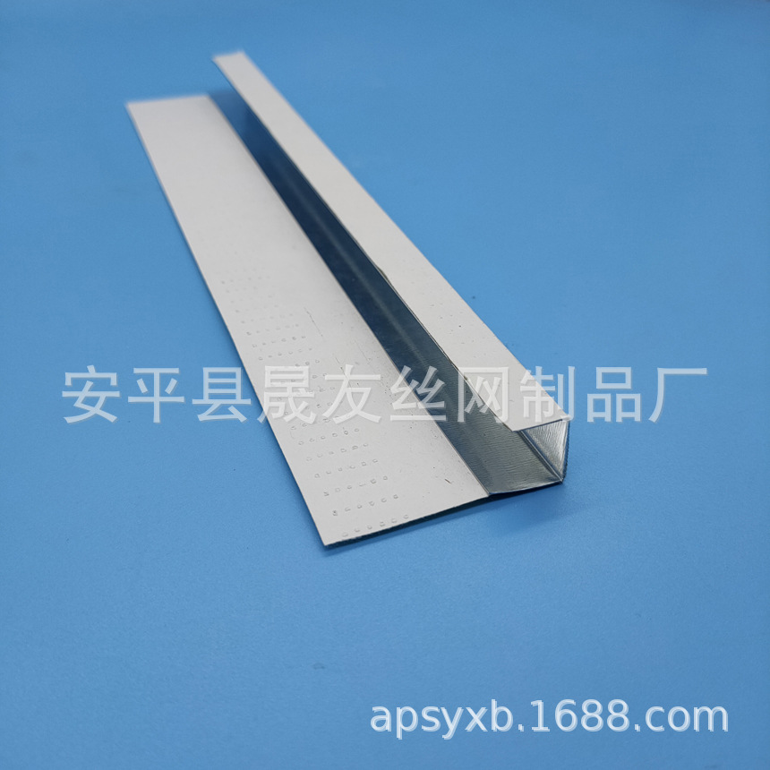 镀锌板等金属护角网     石膏板金属护角 J形镀锌板槽粘纸