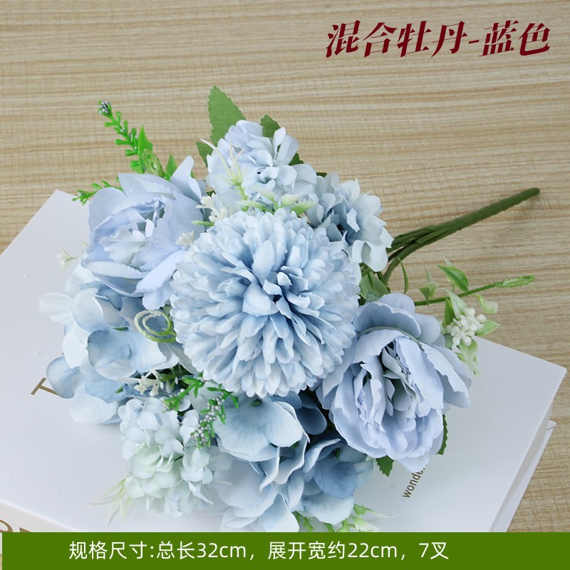 Mixed peony blue