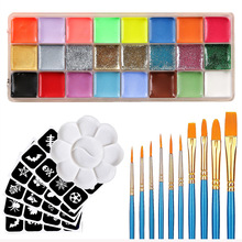 热销款24色世界杯油性人体颜料面部脸彩万圣节派对舞台装工厂直销