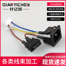 AC�ԴƷ�ֲ����� db���������� ���_�P��ʽAC��������