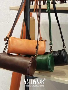 Leather retro trend underarm bag, shoulder bag, genuine leather, cowhide