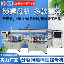 Spƽ̨ԄiĸC ȫԄiݽzC ʽω|ƬQĸO