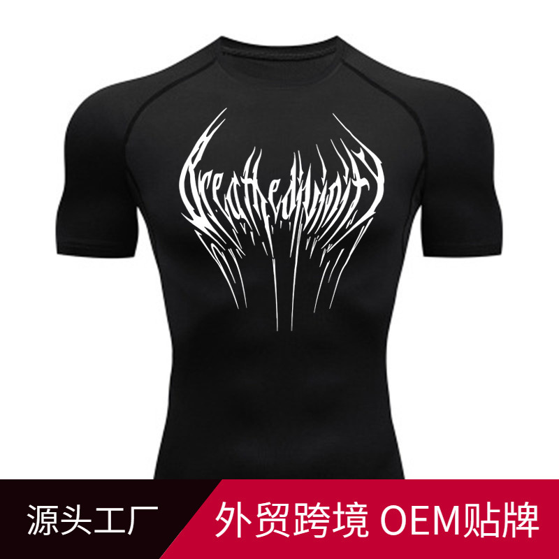Cross-border Source Factory PRO Shirt Black Fitness T-Shirt Men's Muscle Quick-drying Fitness Sports Sunscreen Cross-border Source Factory PRO Shirt Black Fitness T-Shirt Men's Muscle Quick-drying Fitness Sports Sunscreen