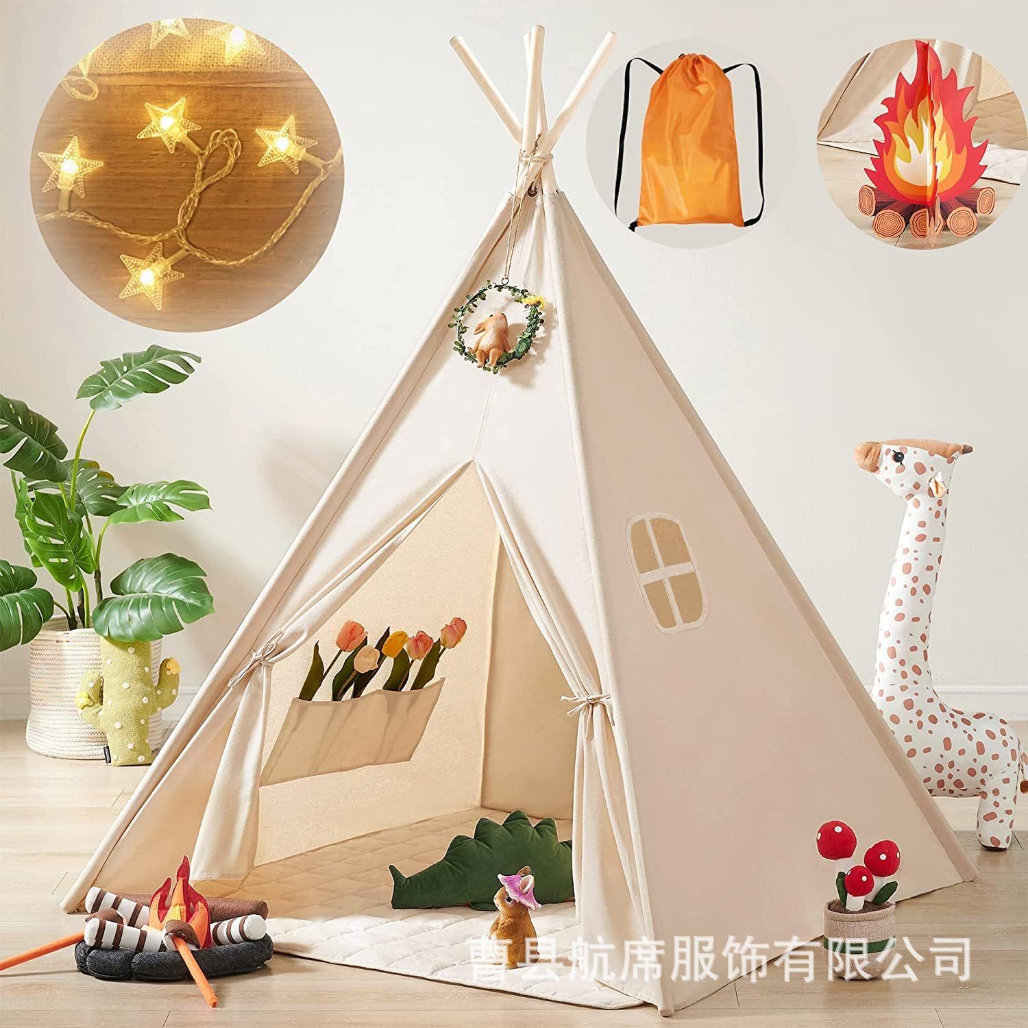 Cross-Border Indian Children's Indoor Tent Amazon Home Outdoor Princess Castle Toy Small House Game House