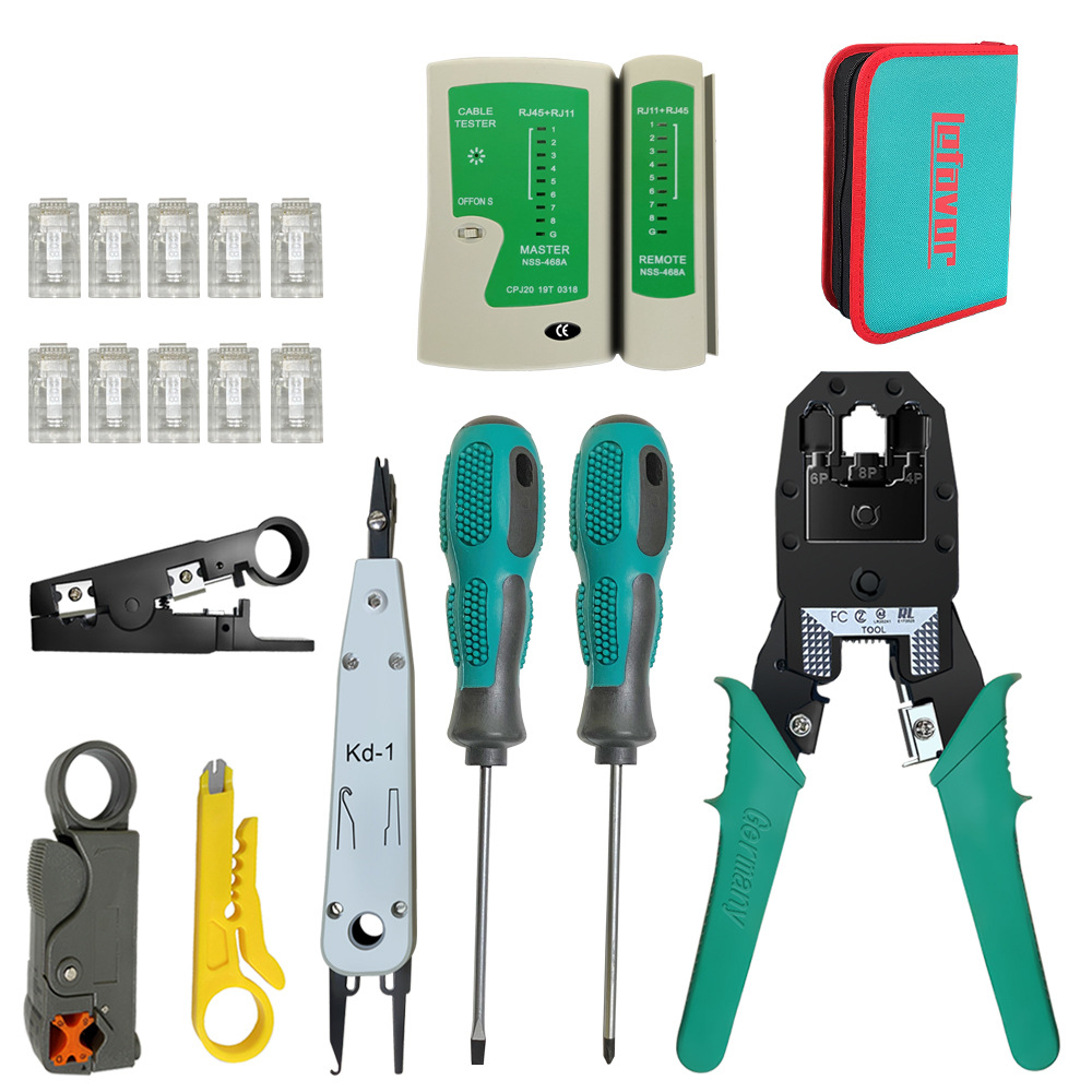 网线接头钳子水晶头剥线压线钳多用网络钳测试仪工具包套装剪线