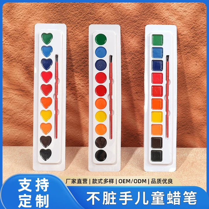 New Washable Semi-Dry Paint for Children's Painting and Graffiti Art, 10-Color Solid Watercolor Paint