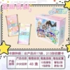 Girl Card Carnival 1 Blade 1 Box 10 Pack