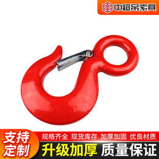 ��ʽ؛�h320A 7T  �h�ۻ��h11T  ����؛�h15T  ��ʽ؛�h
