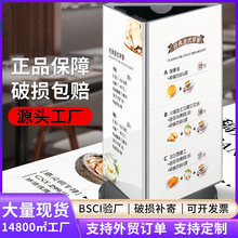 ������̨�������c�����D�����Ӄr��˺��[̨�V��չʾ�ܶ�̨������