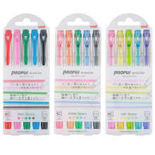 玻璃质感！日本uni三菱双头荧光色笔学生用标记记号笔彩色划重点