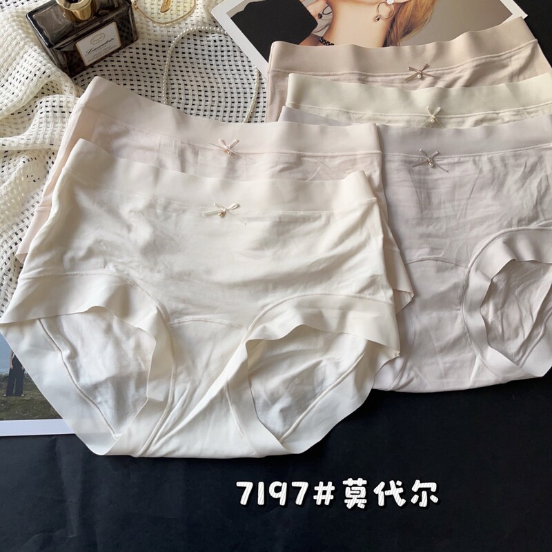 Simple Commuter Style Modal Mid-Waist Panties with Fashionable Bow and Pure Cotton Crotch, Women's Briefs, Five Pieces in a Box