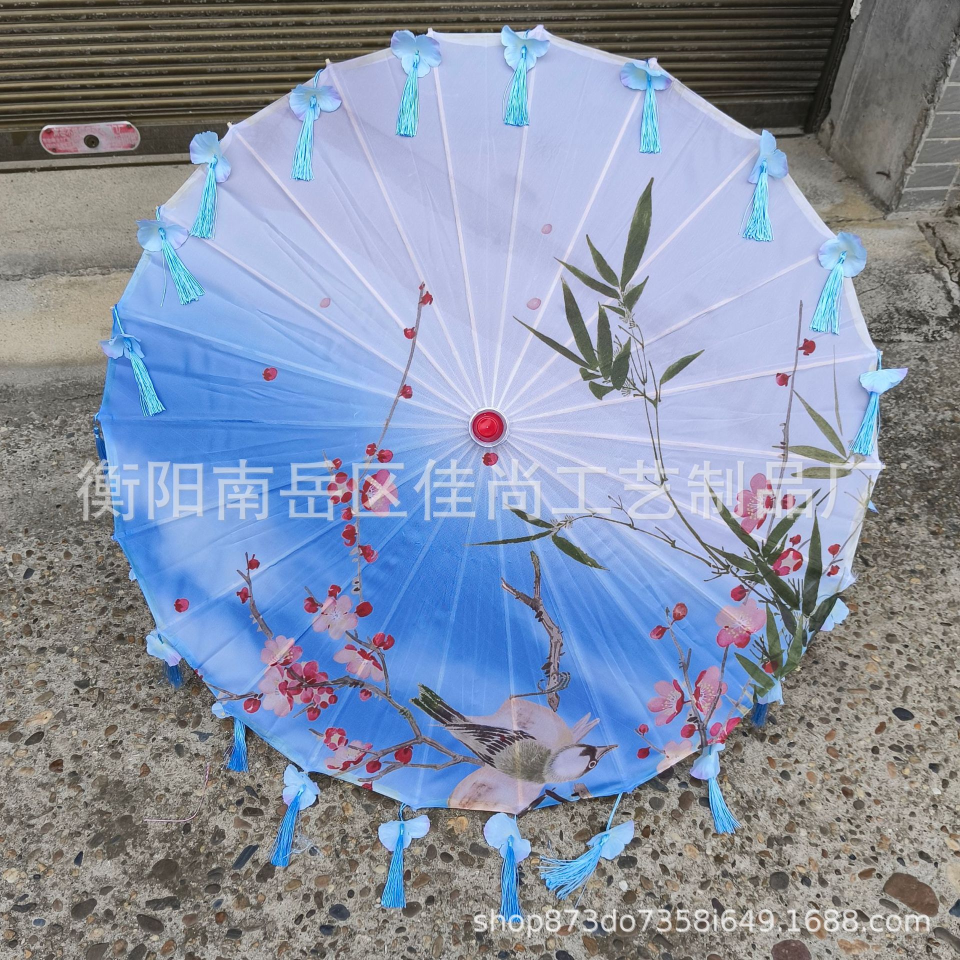 대나무 봄 푸른 꽃잎 우산