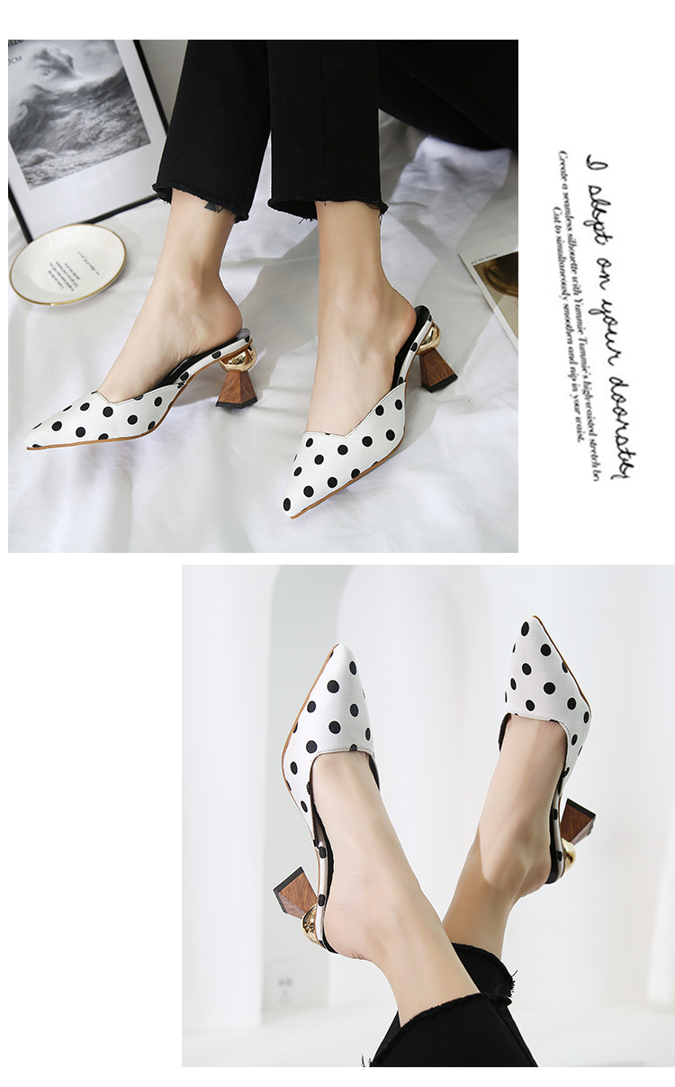 Versatile mule heels