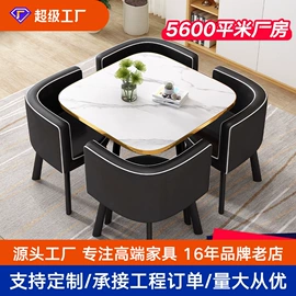 餐桌;餐椅;成套餐桌椅