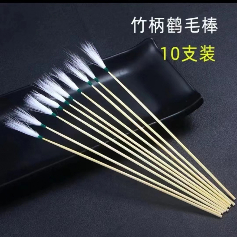 Herramientas de extracción de orejas, grúa, palo de pelo de pollo, palo de pelo de ganso, limpieza de orejas, extracción de orejas, plumas