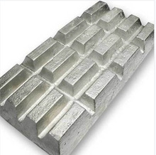 铝钇合金  铝钇中间合金  规格齐全 提高塑形 改善性能 圣源定制