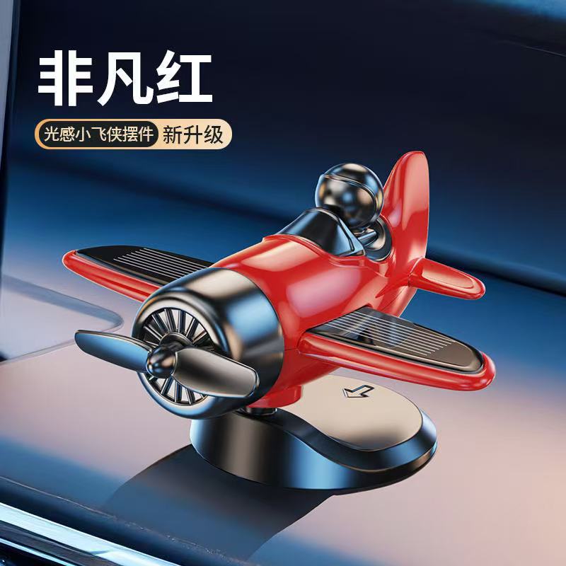 Solar-powered car-mounted automatic rotating interior dashboard decoration, personalized creative car accessory