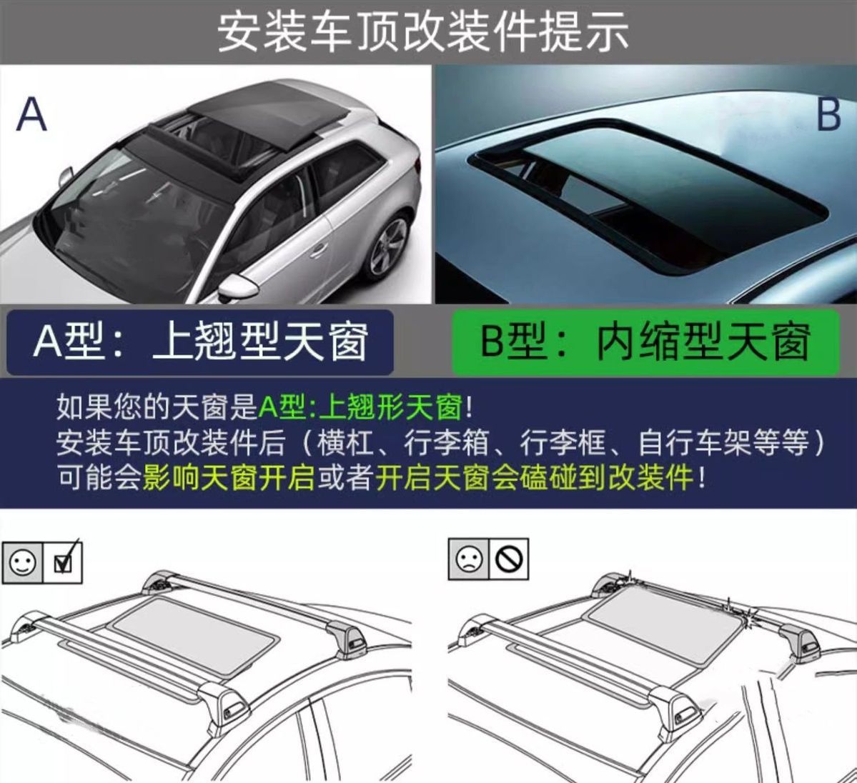 Modified Car Roof Box, Large-Capacity Travel Suitcase, Luggage Rack, Car Luggage Box, Universal for Suvs and Sedans