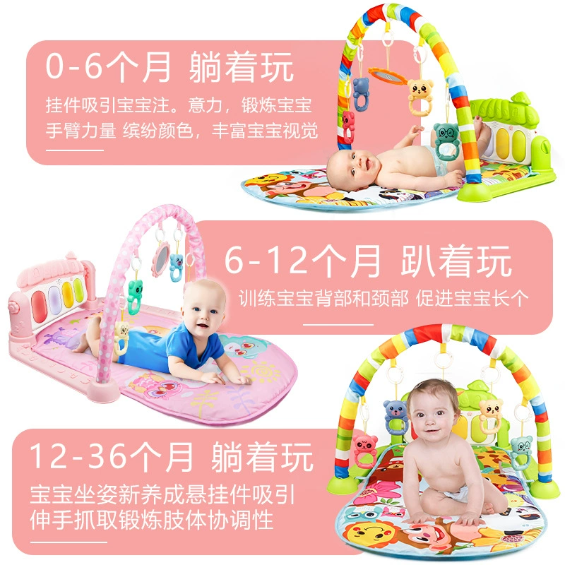 (Cross-border trading), music toy for gym for new born for crawling, 12-36 month, 0-3 years, wholesale