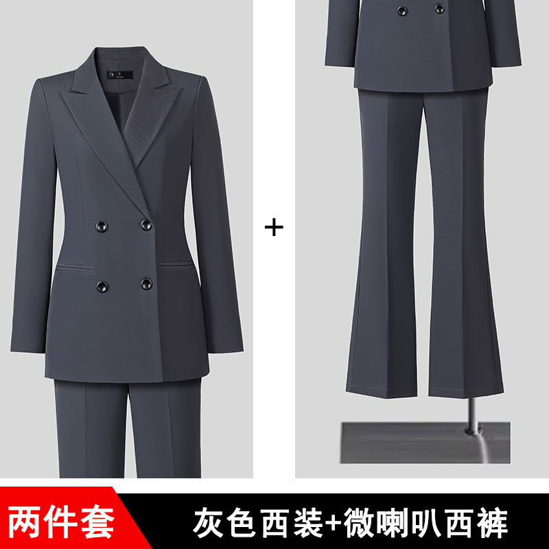 Gray suit + bootcut pants