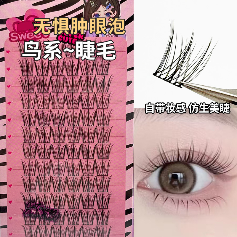 12 filas de gran capacidad de belleza de ratas con pestañas falsas serie de animales naturales densas pestañas falsas un solo racimo segmentación pestañas perezosas
