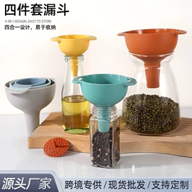刨子、削皮器;砧板、菜板;切果器