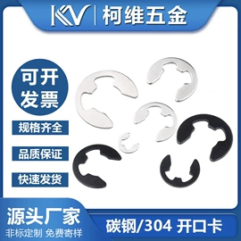 螺钉;螺母;螺柱