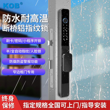 �����X�����ˮ�����T�iָ�y�i��Ę�R�e�ܴa�X�Ͻ�ͥԺ�ϵ»��T�i