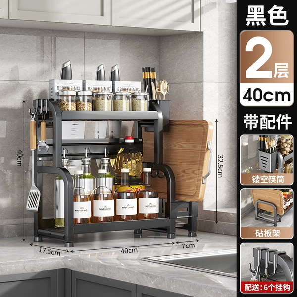 New - black double layer spice rack 40cm fully equipped