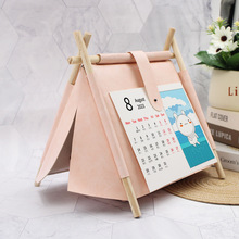 2023��V��̨�v���Ի�����̨�v�OӋlogoӡˢ�ֹ�DIY�k�����[��