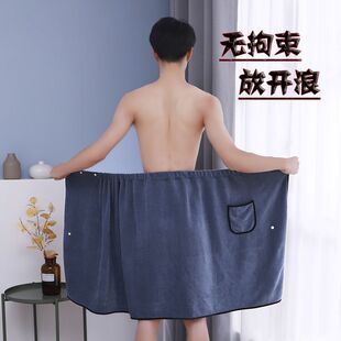 ��ʿԡ����a�ɴ�ԡȹ����ԡ����ˮ����ë�Ӻ�ϴ����ͨ������Ӿѝ