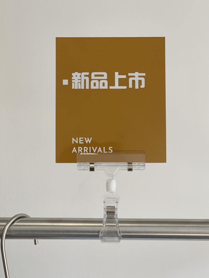 새로운 다크 브라운 제품 목록 (두께 5mm)