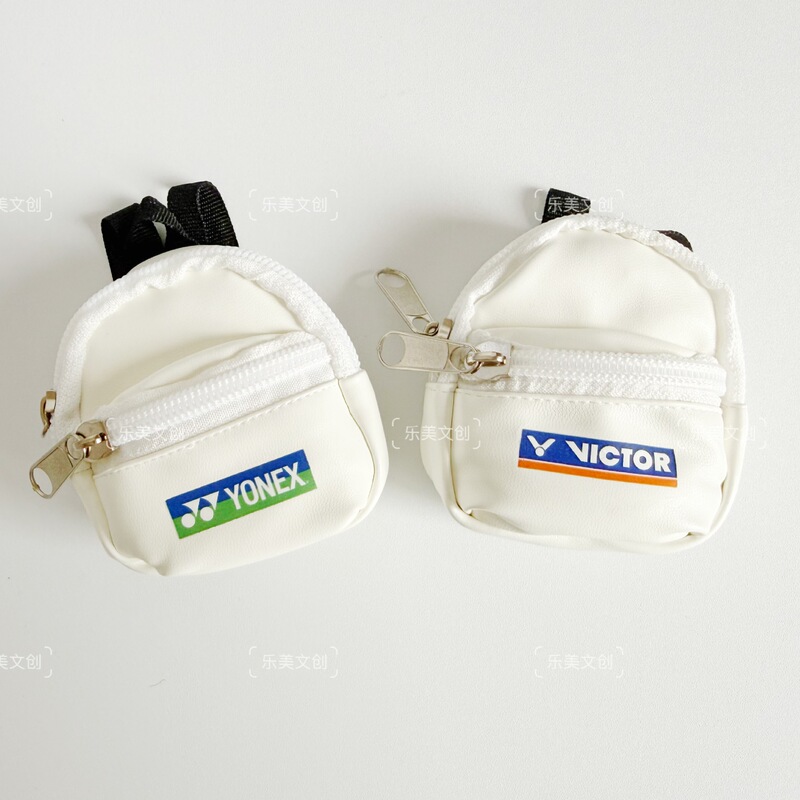 Mini Leather Bag, Badminton Bag, Pendant Accessories, Racket Bag, Labubu Toy Backpack, Keychain, Coin Purse
