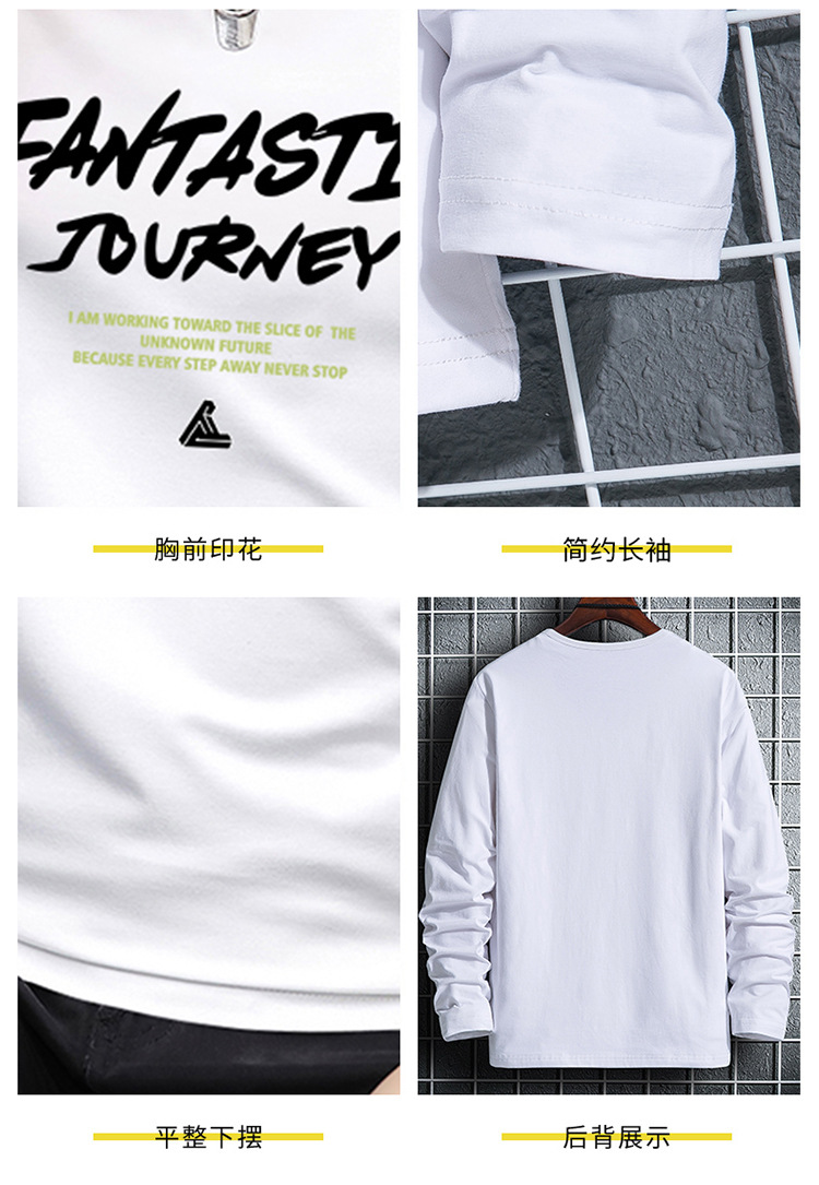 20200311_235057_028 副本 拷贝.jpg