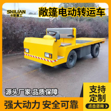 ʮع2-20Cе늄݆\܇SƽD\\ݔ܇