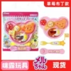 Little Bear Bento【Boxed】