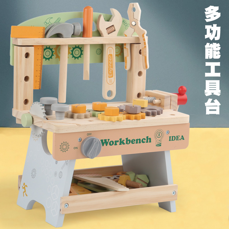 Juego de herramientas multifunción para niños Tornillo de tornillo Combinación Desmontaje y almacenamiento Herramienta de reparación Simulación Juguetes de madera de la casa de juegos