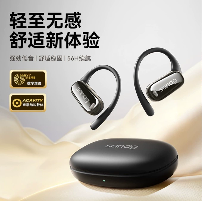 Серебряные сережки, беспроводные наушники, Bluetooth, C30, 30S