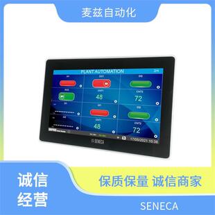 seneca �D�Q�� ������ �ض�׃���� S311G-4-H