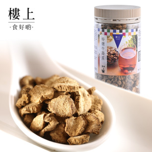 �Ї���ۘ��� ���xţ��� �S��ţ���B����ţ��Ƭţ���227g(ֱ�])