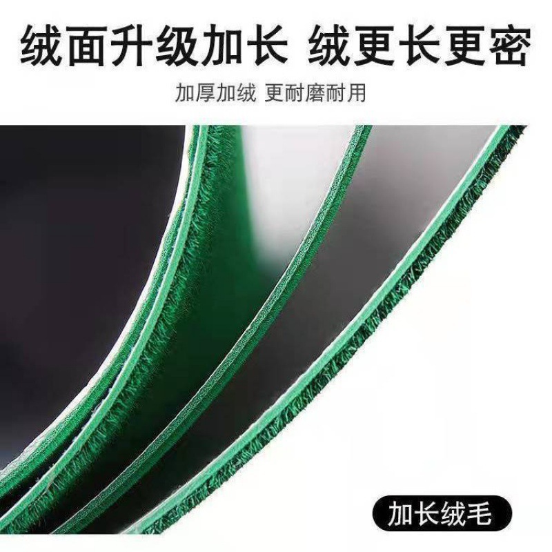 麻将机桌面贴布自粘桌布自动麻将桌面布台布垫台面布粘布加厚消音|undefined