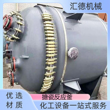 �Y����s�a�ض๦�ܷ����� ʳƷ��������늼ӟ���ղ��P 䓷�����