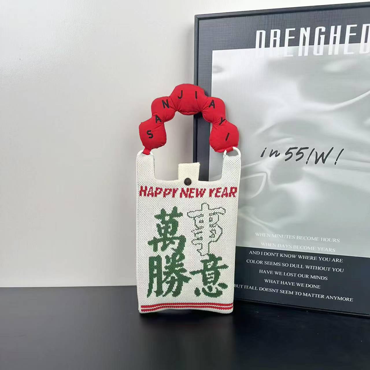 万事胜意（含肩带和手把）