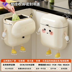 �N������Ͱ���w���s�߼����ÿɐ۴�̖�����l���g�A�p�ڒ�����Ͱ