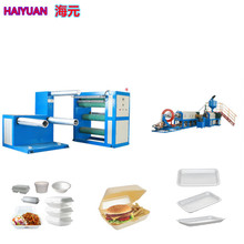 PS�l��Ƭ�ĔD���C���a�� ���ڽY��Ĥ�O��S�� 13573511028